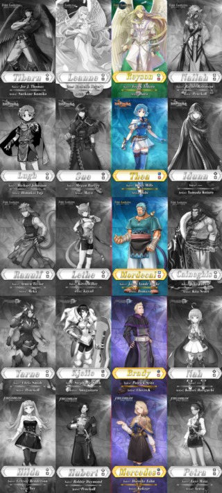 【FEH】ガチャ新キャラの星4落ち法則が発覚！？ 最近は紹介動画で3番目のキャラばかり星4落ちしているぞ