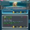 【FEH】ボーイの専用武器『金石の書』はレイヴン&竜以外に対して近距離反撃効果！！ もうハズレキャラとは言わせない超性能だぞ！！