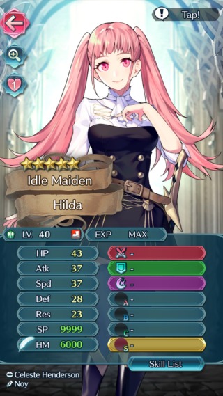 【FEH】ヒルダのステータス配分は攻撃速さ型！！ 先日実装されたエーデルガルトに続く強力な緑斧歩行だ！！