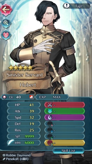 【FEH】ヒューベルトは攻撃39で全魔法ユニット中トップ！！ 専用武器を持っていないのが惜しい……