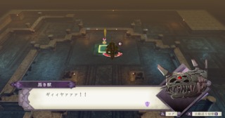 【FE風花雪月】新要素『魔獣』との戦いは面白かった？？ 次回作以降でも似たような要素ほしい？？