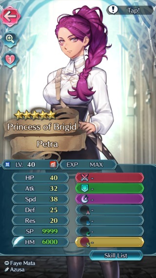 【FEH】ペトラは速さ重視の飛行アタッカー！！ 青暗器という不遇兵種だが活躍できるのだろうか