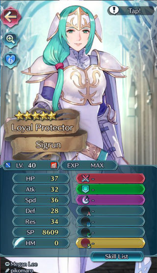 【FEH】シグルーンのステータス総合値は167！！ これまで実装された飛行槍を大きく上回っているぞ！！