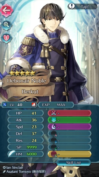 【FEH】舞踏祭ベルクトのステータス総合値は161！！ 踊り子とは思えないほど優秀な対物理性能だ