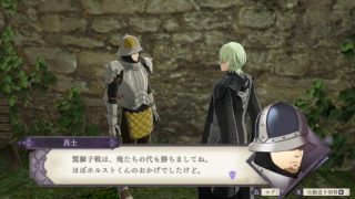 【FE風花雪月】カスパル父ベルグリーズ伯やヒルダ兄ホルストはDLCで参戦したりしないのかな？？ めちゃくちゃ強キャラに描かれているし見てみたいぞ