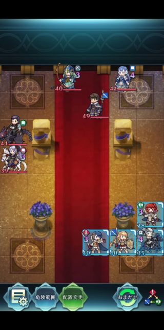 【FEH】リネアは踊り子ではない可能性もある！？ 踊り持ちだとシステム的にベルクトと踊りあえないわけだが……