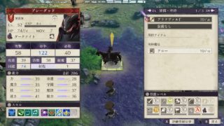 【FE風花雪月】ルナティックの十傑ブレーダッド、なんだか弱い。子孫のディミトリとの共通点無さすぎるぞ