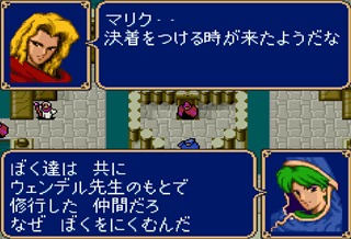 【FEH】イラナイツ筆頭のオレルアンズがそこそこ強く実装されたヒーローズ。今後実装されるマイナーキャラの強さにも期待だ