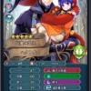 【FEH】比翼英雄、祝福シール貼れない説。バランス考えると貼れないのが妥当な気もするが果たしてどうなるか