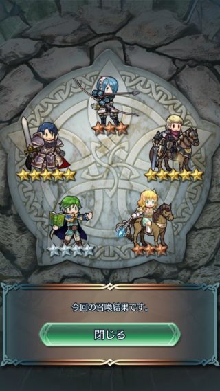【FEH】ゼルギウス、すり抜けハズレキャラ呼ばわりされるほど落ちぶれてしまう。頼もしいキャラだったのにインフレには勝てないのか