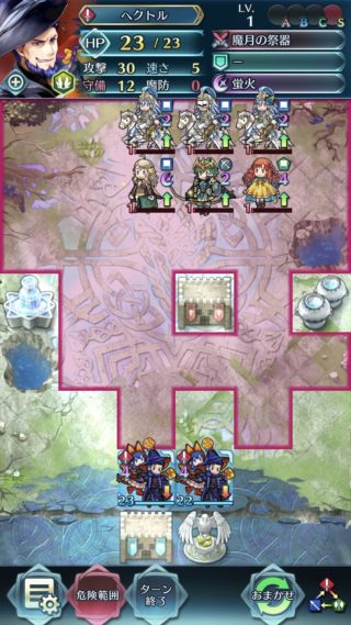 【FEH】比翼スキル、最近使ってるor使われてる？？ 初期の騒動とはなんだったのかと思うほど存在感薄れてないか！？
