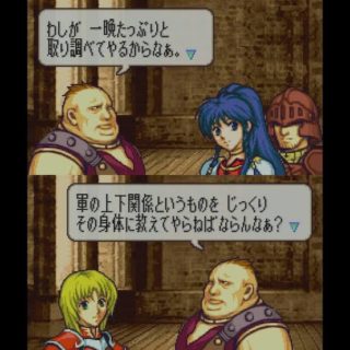 【FEH】印象に残ったりぜひとも実装してほしい敵将キャラといえば誰が思い浮かぶ？？