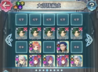 【FEH】サナキ様を王将に見立てたヒーローズ将棋のアイディア力がすごい。この発想はなかった