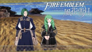 【FEH】風花雪月で比翼英雄になれそうなキャラっていなくね！？ せっかくの新システムなのに新作から出しにくそうだ