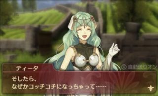 【FEH】どじっこゆるふわ聖女(28)実装まだか！？ 次回エコーズガチャのために温存されているのだろうか