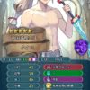 【FEH】害悪スキルをこれでもかと詰め込んだ水着タクミが厄介すぎる。こんなの飛空城の敵にいたらどう対処すればいいんだよ……