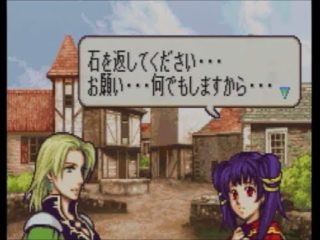 【FEH】錬成石＆雫、余ってる？？ それともカツカツ？？ プレイスタイルによってかなり差が出そうだ