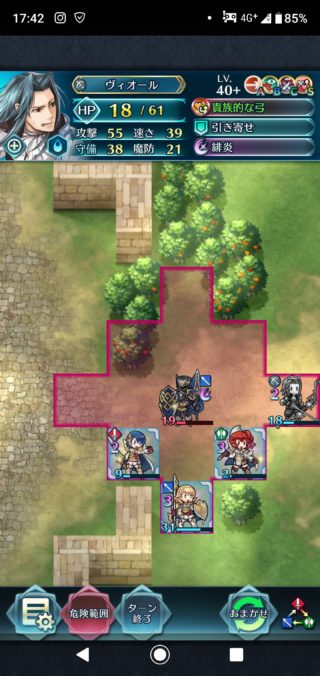 【FEH】最近ヒーローズを始めたエクラが知らないこと。ヴィオールは初期特務機関のメンバーだったのだ