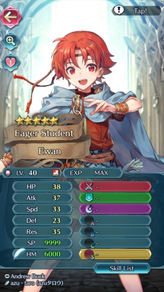 【FEH】ユアンのステータス総合値は166！！ 見習い補正で歩行魔の最高値を更新したぞ！！