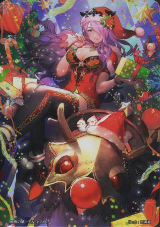 【FEH】サービス開始当初とは違って最近はご無沙汰なifガチャ。そろそろクリスマスカミラの出番か！？