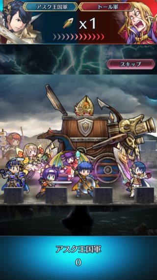 【FEH】ミョルニル・反撃の日がスタート！！ 三本の矢を適切なタイミングで発射してアスク王国を勝利に導こう！！