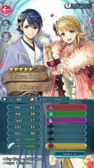 【FEH】比翼アルフォンス＆シャロンのステータスは速さを切り捨てたバランス型！！ 専用武器に敵追撃不可がついているので受け性能高そうだ
