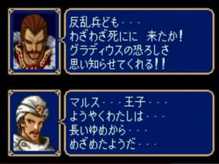 【FEH】闇堕ちしていない草原の狼ハーディンやオレルアン騎士団実装まだか！？ ザガロ、ウルフ、ロシェ、ビラク……待ってるぞ！！
