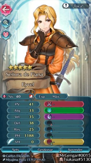 【FEH】エーヴェルは守備38のカチカチ剣士！！ 星4落ちする可能性もあるがマリータと同じく赤色ピックアップだ