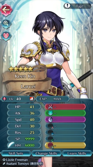 【FEH】ラクチェのステータスは攻撃速さ重視の高速アタッカー型！！ 似た傾向のマリータが最大のライバルとなるか