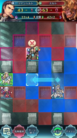 【FEH】ラインハルトは今でも環境トップクラスのキャラなのか、もはや時代遅れなのか。最近の難易度アビサル攻略ではどうだろう？？