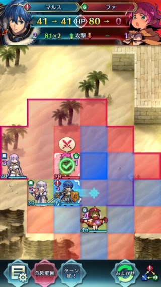 【FEH】絆英雄戦ファ＆イドゥンが残酷すぎる。幸せマムクートたちの住むナバタの里を荒らす極悪エクラを許すな