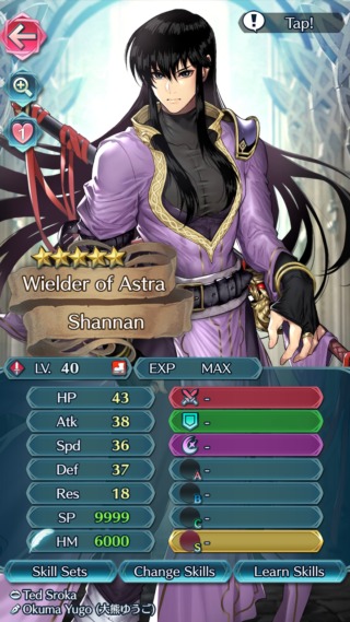 【FEH】シャナンのステータスは魔防を捨てたバランス型！！ 物理受けは得意だが魔受けは厳しいかも