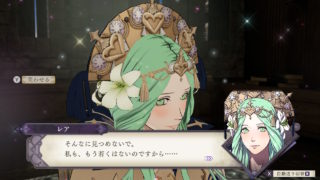 【FE風花雪月】第四の学級で遊べる追加コンテンツ「煤闇の章」が配信されたぞ！！ レア様とのお茶会や師の踊り子衣装などの追加要素も見逃すな！！
