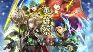 【FEH】第二回総選挙組の武器錬成追加はいつになる？？ 現状ヴェロニカ以外息してないぞ