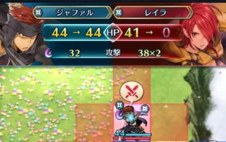 【FEH】レイラ「今の私なら、あの【四牙】とも互角に……！」