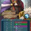 【FEH】非常に強いのにおっさんだからか使用者の少ないバレンタインルドルフ。もはや性能でガチャが回る時代ではないのだろうか