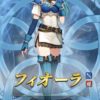 【FEH】汎用武器持ち＝性能ハズレキャラの図式はいつまで続くのか。神器持ちとの格差が深刻だ