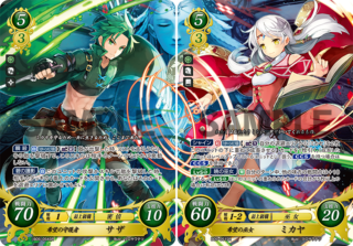 【FEH】親子、親友、姉弟、兄妹、恋人と間柄を変えて実装されてきた比翼英雄。次に来そうな組み合わせはなんだろう？？