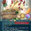 【FEH】正月レテっていかにも強そうだけどあまり話題にならないのはなぜなんだ？？ W超英雄ガチャで引くべきはキャラは彼女なのでは！？