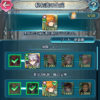 【FEH】異界の紙片の入手量いくらなんでも少なすぎでは？？ 一般的なプレイヤーが1シリーズ生成（6000枚）するのに1年近くかかる計算だぞ