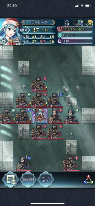 【FEH】特別訓練マップってみんな活用しているのだろうか？？ レベル上げ用マップなのに不便な点も多いよね……