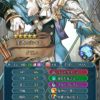 【FEH】縛鎖の闘技場・飛空城・フレンドダブル戦 ランキング上位プレイヤーリーダーキャラ紹介 2020/02/25~03/03編