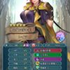 【FEH】最近は暗器キャラが空気気味？？ ユーリスやレイラのような環境トップクラスのキャラが全然見当たらないぞ【2024年9月】