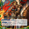 【FEH】サンダーソードやフレイムランスといった魔法武器の実装まだか！？ 打ち砕くものに続いてブレス効果で頼む！！