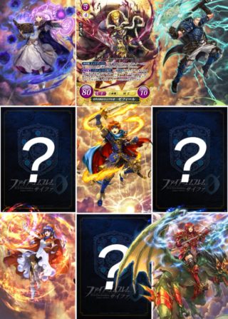 【FEH】サイファ、10月発売の22弾をもって商品展開終了へ。スマホアプリ化などの展開を期待してもいいのだろうか