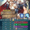 【FEH】雷の罠のレベルを下げさせてくれ！！ 相手の待ち伏せが発動しちゃうから大きなデメリットになってるんだが！！