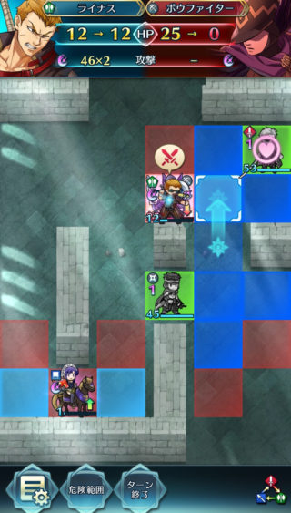 【FEH】リミテッド英雄戦リリーナ＆セシリアは烈火縛り！！ 烈火のキャラ層の厚さがよくわかる縛りマップだ