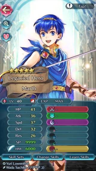 【FEH】子供マルスのステータスは通常マルスの完全上位互換！！ 総合値172なので査定要員としても期待できるぞ！！