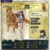 【FEH】男を見る目皆無なお嬢様ことステラの実装はまだなのか！？
