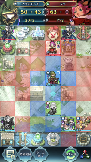 【FEH】ブラミモンド上げはじまる。ソティスユンヌと比べて明らかに防衛神階英雄として優秀なんだよなぁ